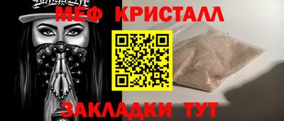 Альфа ПВП Донецк