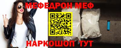 бошки Донской
