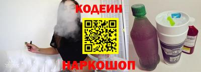 кокаин VHQ Дубна