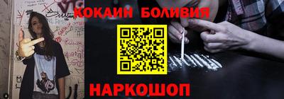 Альфа ПВП Донецк