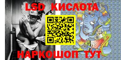 кокаин VHQ Дубна
