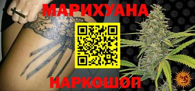 кокаин VHQ Дубна