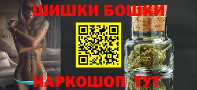 кокаин VHQ Дубна