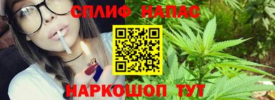 кокаин VHQ Дубна