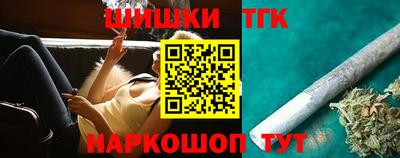 Альфа ПВП Донецк
