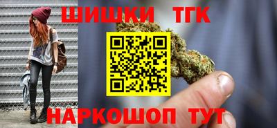 Альфа ПВП Донецк