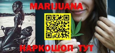 бошки Донской