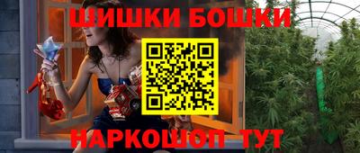 Альфа ПВП Донецк