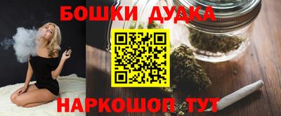 Альфа ПВП Донецк