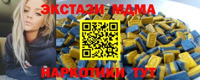бошки Донской