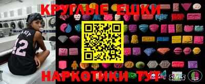 Альфа ПВП Донецк
