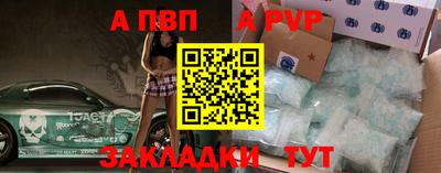 кокаин VHQ Дубна