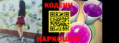 бошки Донской