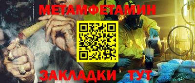 кокаин VHQ Дубна