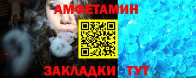 кокаин VHQ Дубна