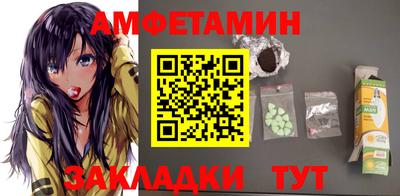 бошки Донской