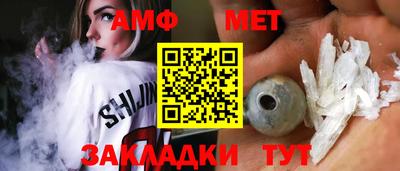 бошки Донской