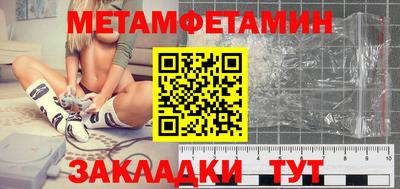 бошки Донской
