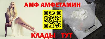 кокаин VHQ Дубна
