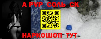 кокаин VHQ Дубна
