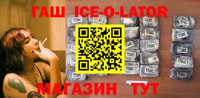 кокаин VHQ Дубна