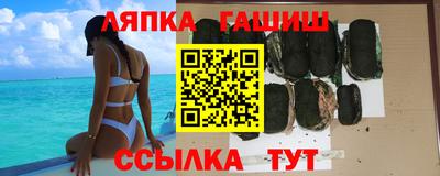 кокаин VHQ Дубна