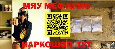 кокаин VHQ Дубна