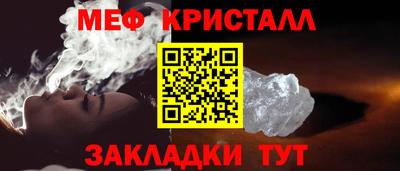бошки Донской