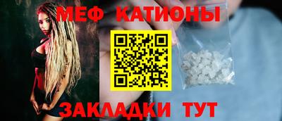 бошки Донской