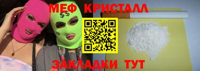кокаин VHQ Дубна